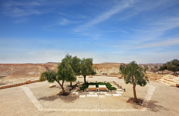 Kibbutz Sde Boker in the Negev